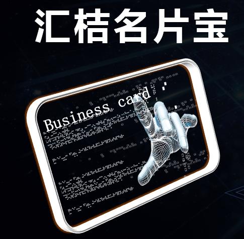 微信名片小程序哪个好,微信小程序逆袭之路黄金面具