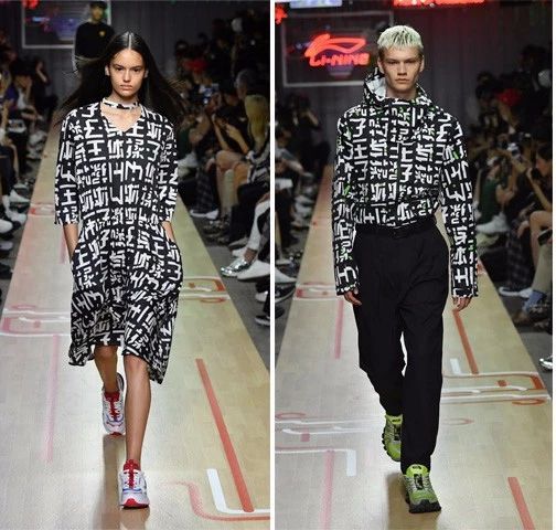 国潮崛起李宁的逆袭之路,国潮李宁的巅峰和衰落