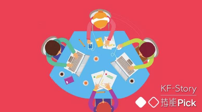 超客营销的功能,接待客户娴熟的服务技能