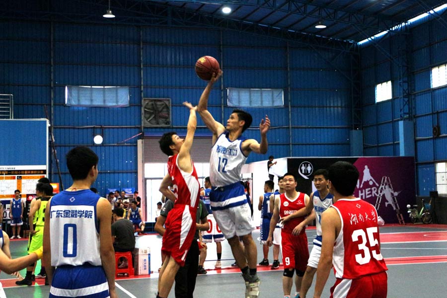 第二十一届广东省高校篮球比赛,全国大学生篮球联赛东莞理工