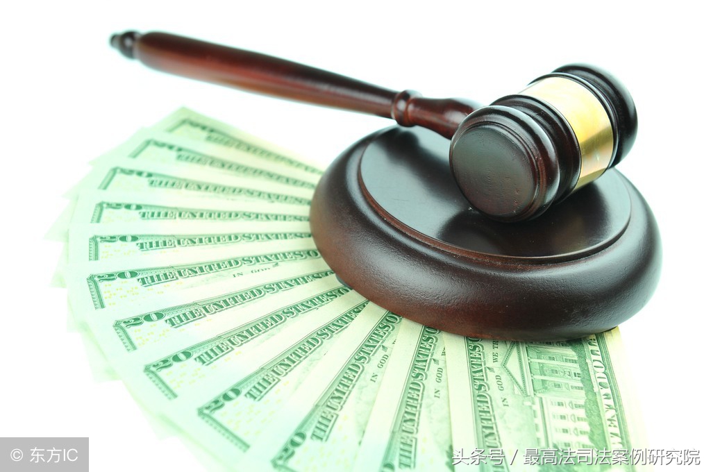 集资诈骗罪的非法占有目的认定,非法集资诈骗罪构成