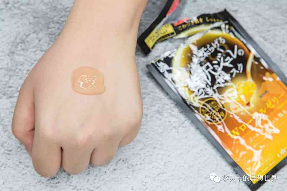 哪几款涂抹式面膜是你长期回购的,买了很多劣质面膜