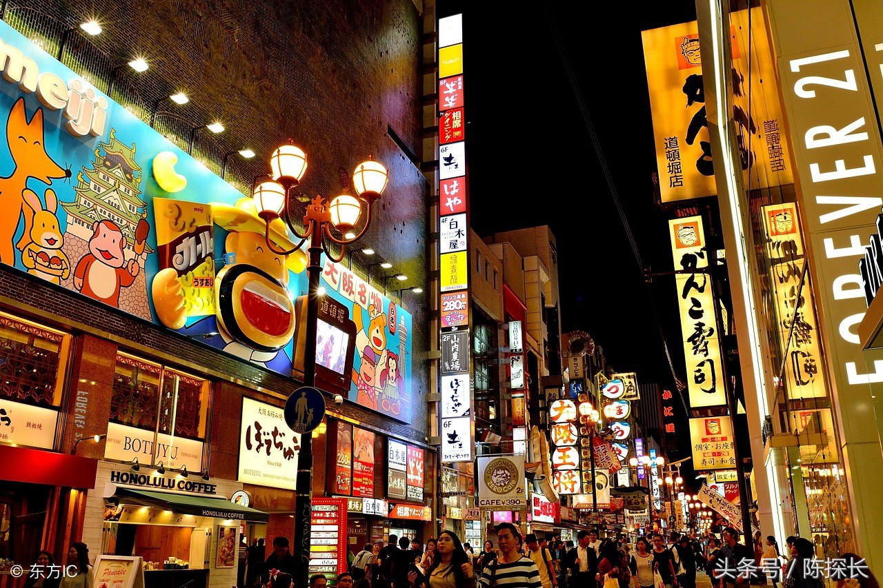 全球治安最不好的国家是哪里,外国人羡慕中国治安有多好