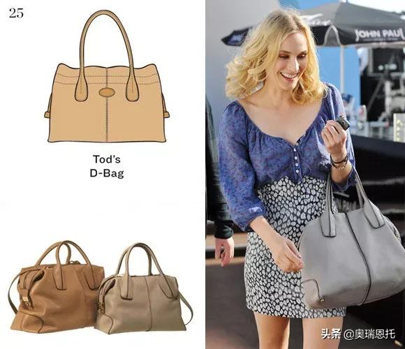 50款绝美包包百搭不撞款,女生不可不知的十大奢侈包包