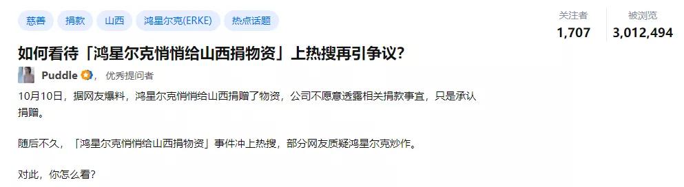 读懂标题的方法和技巧,如何撰写高质量的标题