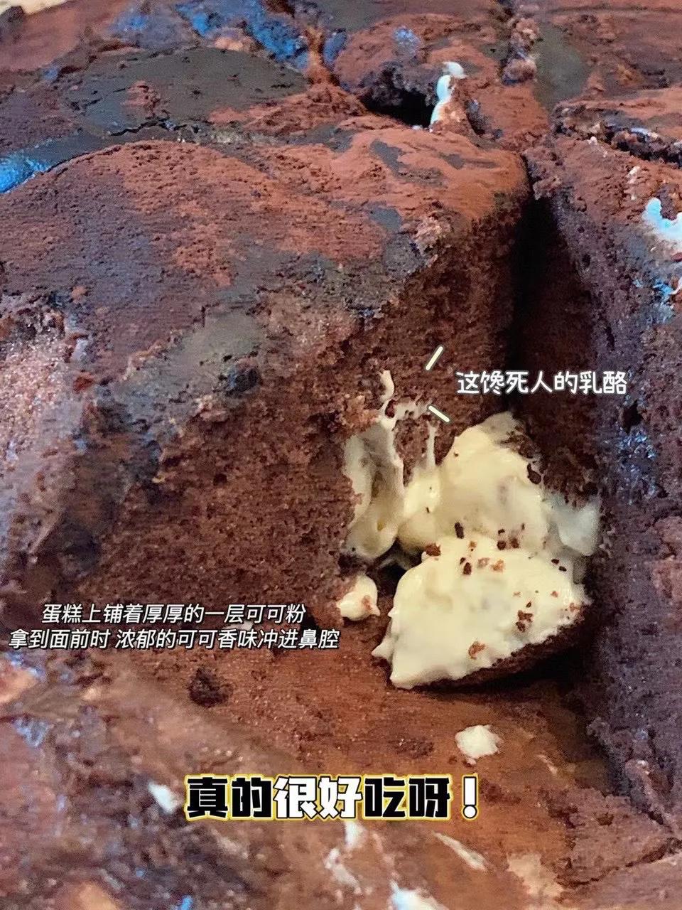 啊啊啊大口啃也太满足了吧