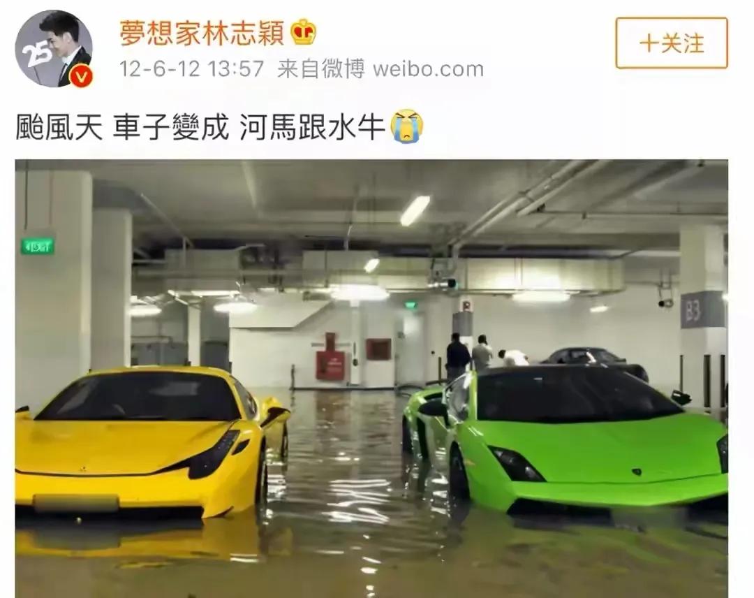 梦想实现家林志颖现场,林志颖为什么叫梦想家