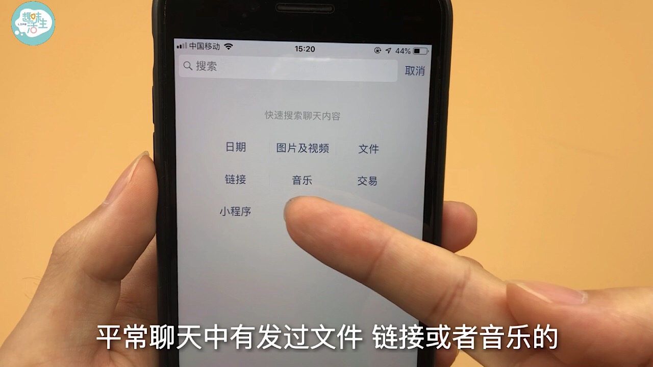 原来微信聊天记录怎样导出来,原来微信聊天记录恢复那么简单