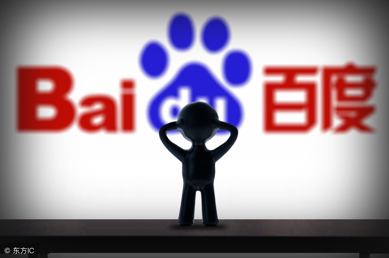 如何查询网站百度收录,如何快速让百度收录网站