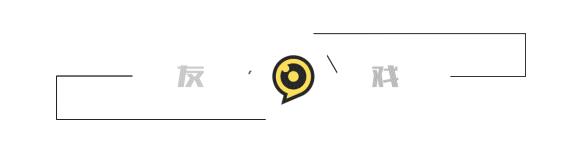 网文IP衰落之后二次元将成主流，这几部剧是你一定要补的