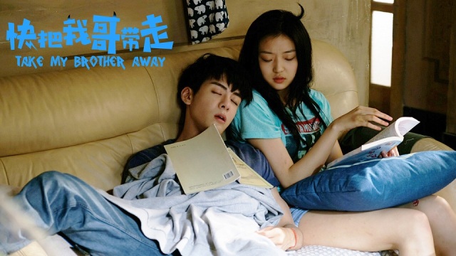 网文IP衰落之后二次元将成主流，这几部剧是你一定要补的