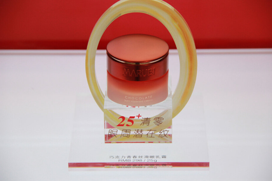 丸美最好的产品,丸美有什么好的产品