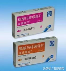 国际禁毒日进社区,禁毒日禁毒药品