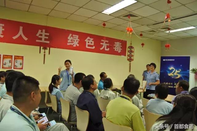 国际禁毒日进社区,禁毒日禁毒药品