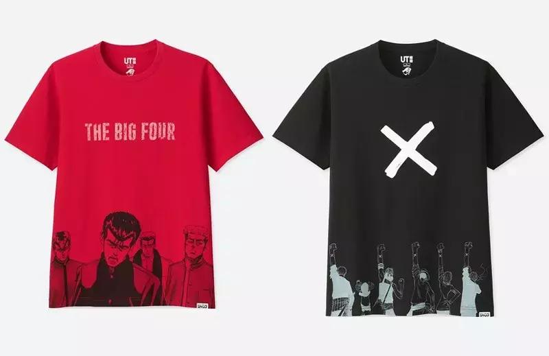 优衣库kaws联名日本,优衣库又推联名款