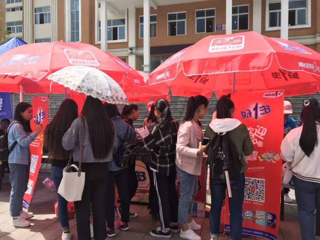 贵州新高考报志愿讲解直播,贵州凯里高考志愿填报机构