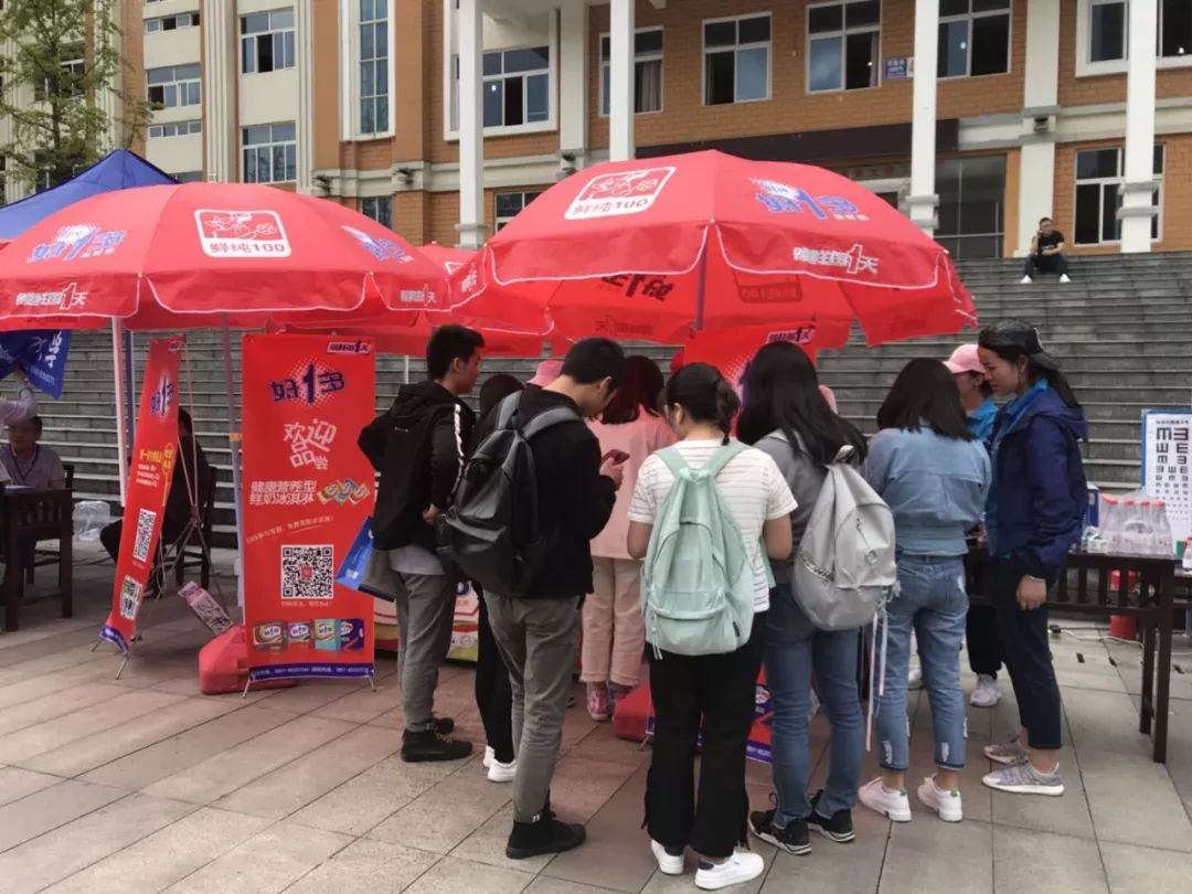 贵州新高考报志愿讲解直播,贵州凯里高考志愿填报机构