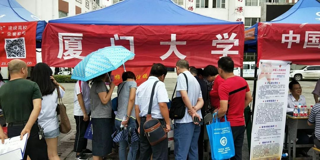 贵州新高考报志愿讲解直播,贵州凯里高考志愿填报机构