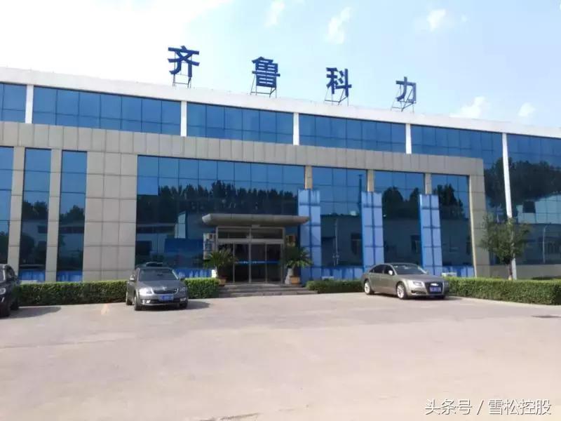 人在江湖飘，哪能没大招？齐翔腾达的独门武功了解一下