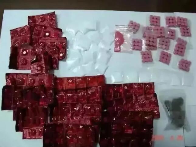 「国际禁毒日」小心伪装成奶茶、糖果的新型*品毒**