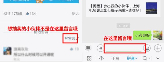 最好的imax影厅,杜比全景声激光巨幕好还是imax好