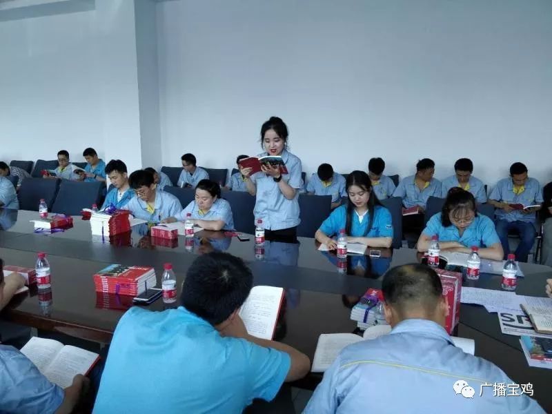 高新区︱《梁家河》精神进基层干部群众热议点赞