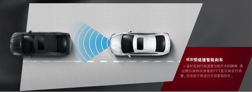 轩逸对比朗逸优缺点,轩逸朗逸还值得选吗