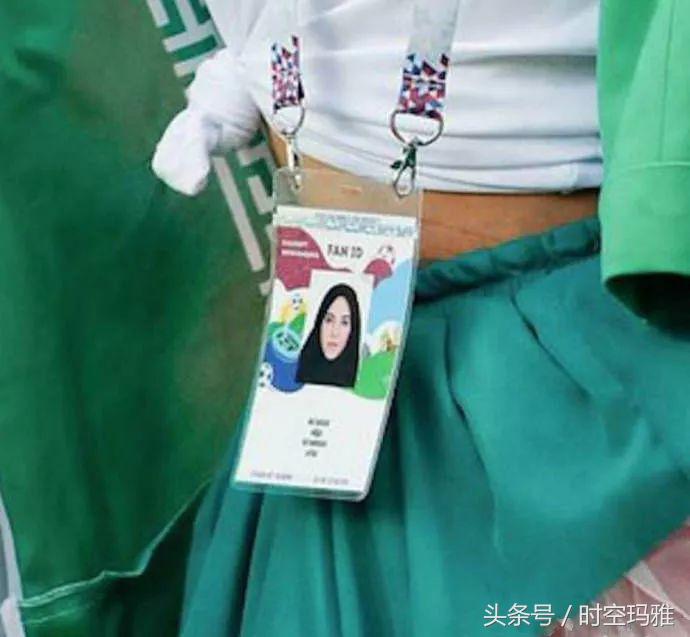 世界杯赛场那些高颜值女球迷瞬间,世界杯看台美女卡塔尔