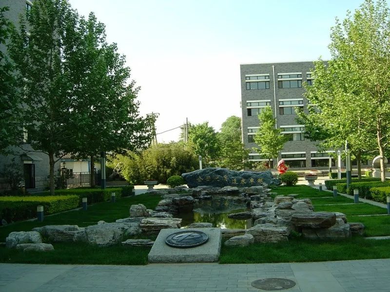 北京二中学校,北京二中的特点