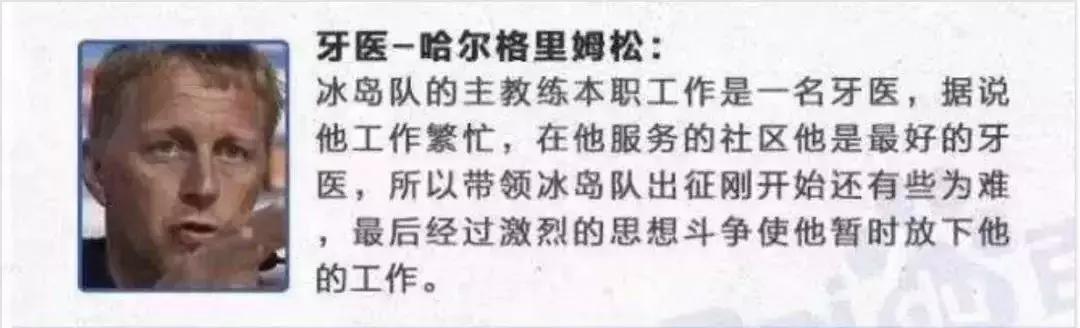 冰岛有啥值得买的东西,冰岛有哪些值得购买的东西