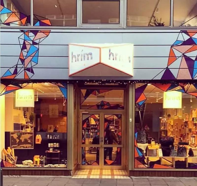 冰岛有什么值得买的礼物,冰岛有哪些值得购买的东西