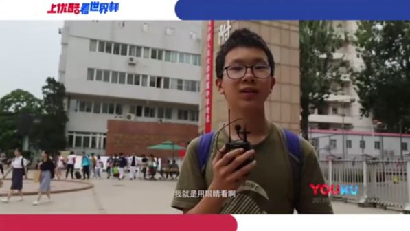 00后花式篮球,00后打球风格