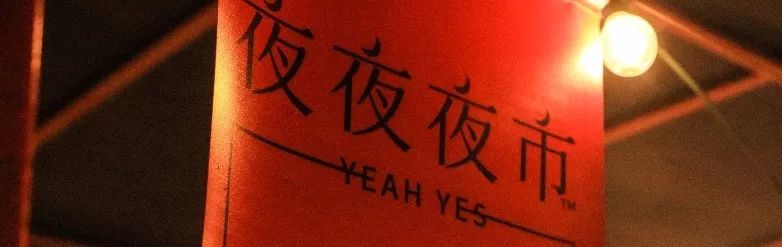 天津美食街升级改造,好消息天津多个商场有望年底开业