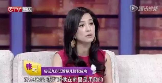 两人同演《穿越时空的爱恋》走红，今一人霸屏多年，她却无戏可拍