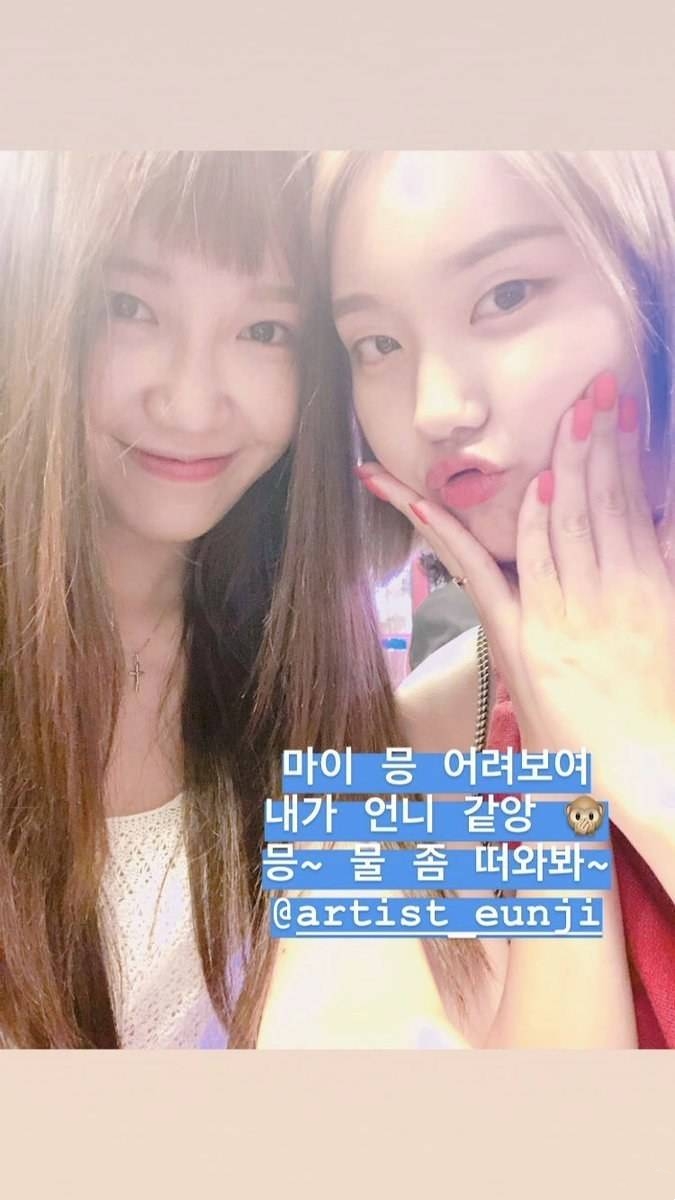 郑恩地apink现场直播,郑恩地apink团综