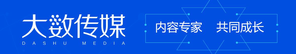 阿里云10年释放三大重要信号,阿里云智能事业群包括几个事业部
