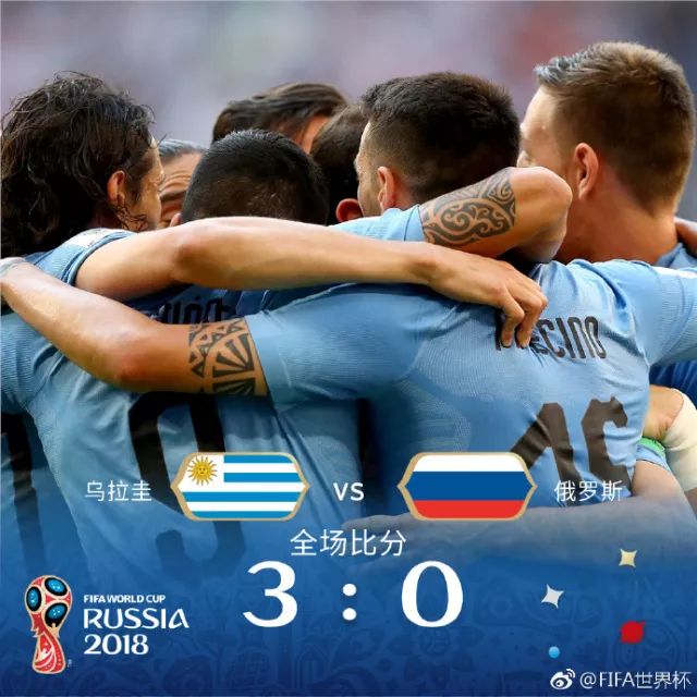 世界杯DAY12丨俄罗斯世界杯金球奖：VAR