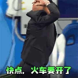 招募｜2018百威“世界杯嘉年华”招募志愿者，与明星、职场精英零距离，享受电音与足球的狂欢！