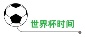 嗨7点出发最新一期,嗨七点出发音频