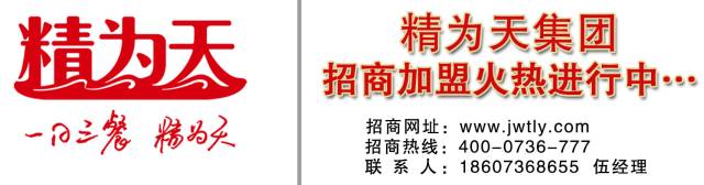 常德最大涉黑涉恶团伙,常德警方打掉涉黑恶团伙