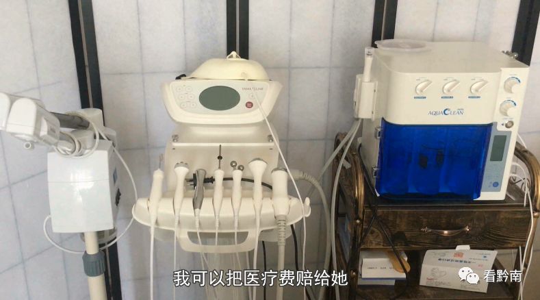 都匀市纹眉,纹眉过敏起小疙瘩很痒图片