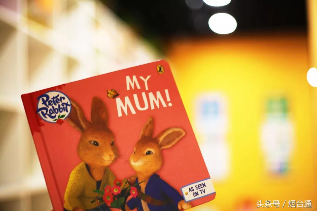 花粉们注意啦！安妮花终于落户烟台啦！