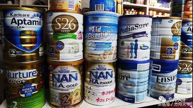 澳洲飞机禁止携带什么,澳洲国内飞机行李规定