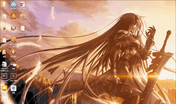 动态桌面从哪搞,动态桌面用什么软件