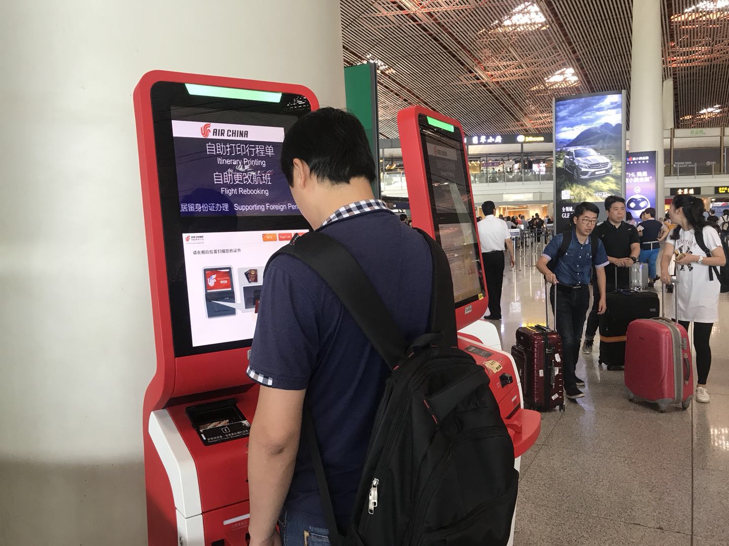 机场使用电子身份证如何登机,支持临时电子乘机证明的机场