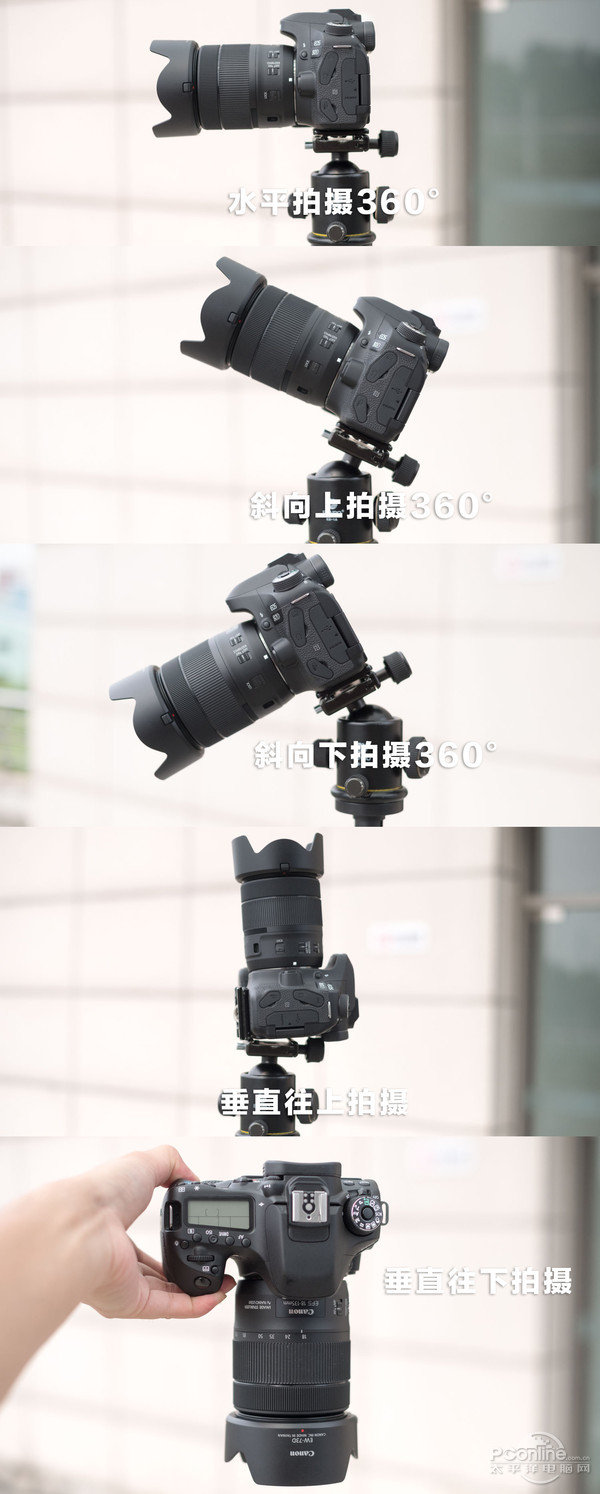 720云全景为什么不清晰,720云全景下载到本地