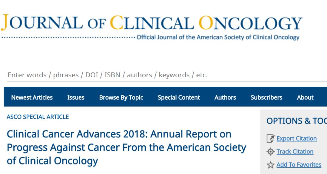 美国2020癌症数据库,美国临床肿瘤学会2018