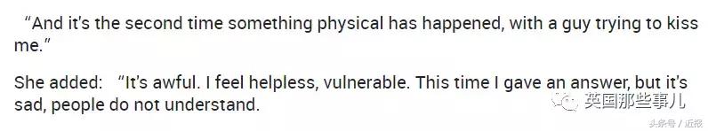 看球很激动,看球不能太激动