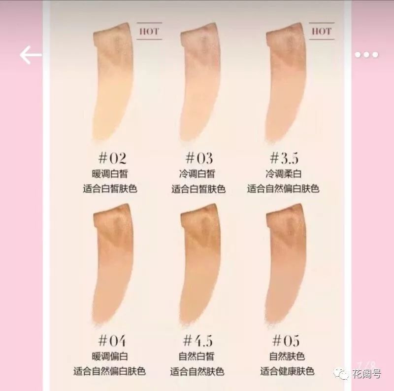 俄罗斯好用物推荐,喜欢俄罗斯的好物优选