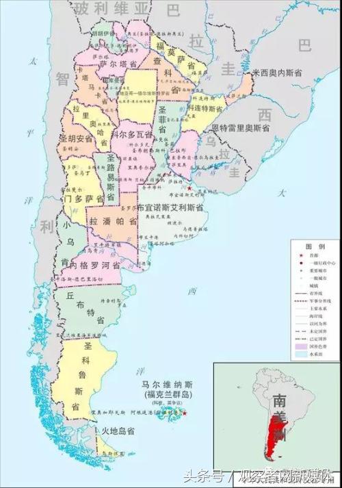 观世界发展,观世界看全球